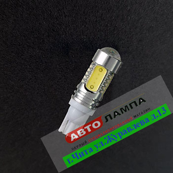 583+FF GG 12v W5W T10  7.5W COB (линза + 4COB диод белый)