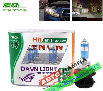 Xencn H11 12V 55W DNL 81111DNL 3750K PGJ19-2