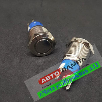 8013-1+DD   Кнопка антивандальная d19 c фикс.. с подсвет. кр