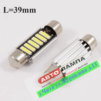 S-Can 113967020+KS Светодиодная лампа S-CAN 12v C5W 1139 6smd7020 (canbus, радиатор, биполярная, бел S-Can 113967020+KS Светодиодная лампа S-CAN 12v C5W 1139 6smd7020 (canbus, радиатор, биполярная, бел