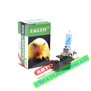 9655W Eagleye HB4 9006 12V 55W Super White  P22d