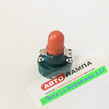 Mitsubishi 14V 0.42W BAX T5.5 BAX Лампа подсветки Клавиши (Красная) 8475A004