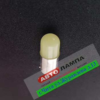540+FF GG 12v T4W T8.5 5D new (керамика. диод белый)