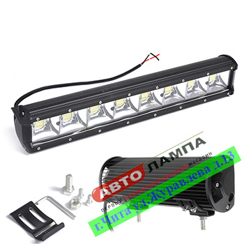 822+FF Светодиодная инсталляция GG DC12-24v 384W (3W*128smd) 48cm