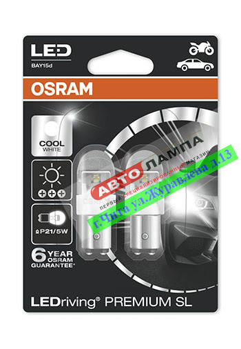 Osram P21/5W 12V 2/0.4W LEDriving 6000K BAY15d 1557CW-02B