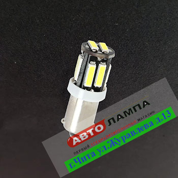 541+FF GG 12v T4W T8.5 10SMD7020 (диод белый)