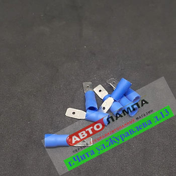 4858+DD   Разъем папа в изоляции п/откр. 4.6-синий