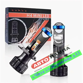 GT P5 H4 12V 35W Светодиодные линзы Mini Led 3200/4200lm 25034+ZZ