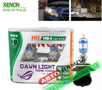 Xencn HB4 9006 12V 51W DNL 9006DNL 3750K P22d