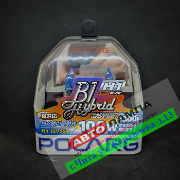 Polarg H1 12V 55W (Соотв. 100W) B1 Hybrid 4300K P14.5s P0871