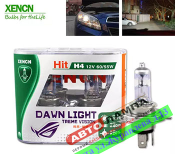 Xencn H4 12V 60/55W DNL 8411DNL 3750K P43t