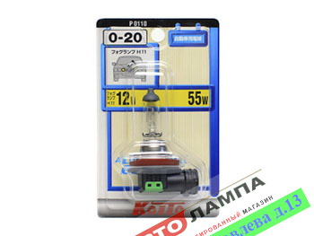 Koito H11 12V 55W Standard (other brand)  P0110 PGJ19-2