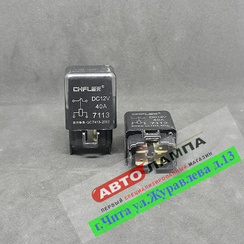 12329+DD   Реле иномарка 4 контакта (7113) 12V 40А