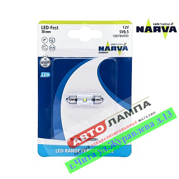 Narva C5W 12V 0.6W Range Performance Led 38mm 6500K SV8.5-8 18079