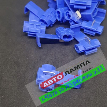2712+DD   Коннектор соединения проводов (синий) 1.0-2.5mm KW4 08-0771