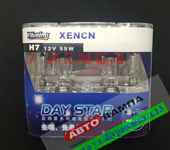 Xencn H7 12V 55W DAS 64210DAS 3700K PX26d