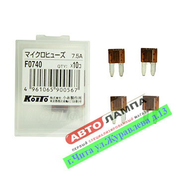 Koito 7.5A Micro2 Mini 8mm Предохранитель OEM: 18790-05260  F0740