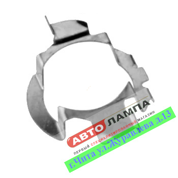 ATLS-05+ZZ Переходник для светодиодной лампы H7 Audi, BMW, Nissan, Mercedes, Volkswagen