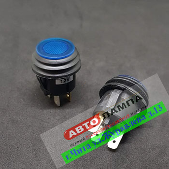 8439+DD   Кнопка P13-527B2L с фиксацией синяя