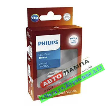 Philips C5W 24V  Ultinon Pro6000 Led 120lm 30mm 6000K SV8.5-8 24844CU60X1