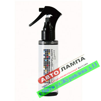 F-90+EIKOSHA Бутылочка Ароматизатор спрей  AIR SPENCER SPRAY - MARINE SQUASH - Морская свежесть
