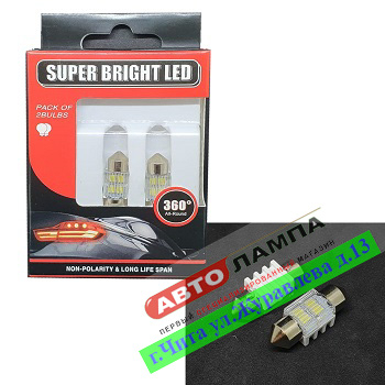 890+FF Светодиодная лампа Super Bright Led C5W 12V 31mm 4SMD2835 6000K