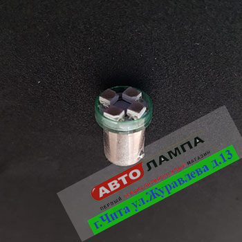 548+FF GG 12v T4W T8.5 BA9S 4SMD3528 (диод зеленый)