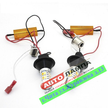 823+FF Светодиодная лампа 12v 1156 S25 BA15S 42SMD W/Y (ДХО + поворот)