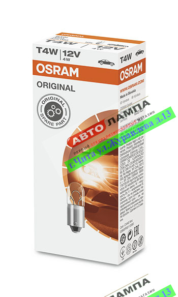 Osram T8.5 T4W 12V 4W ORIGINAL LINE  BA9s 3893