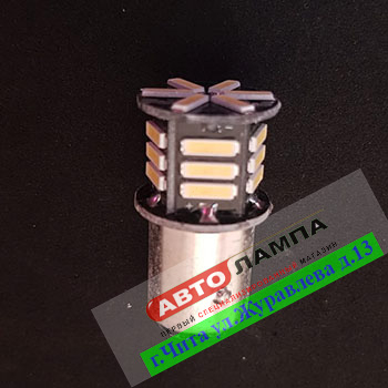 827+FF GG 24v S25 21/5W BAY15D 21SMD7020 (диод белый)