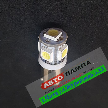 551+FF GG 12v T4W T8.5 BA9S 5SMD5050 (диод белый)