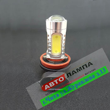 517+FF GG 12v PGJ19-2 H11 7.5W COB (диод белый)
