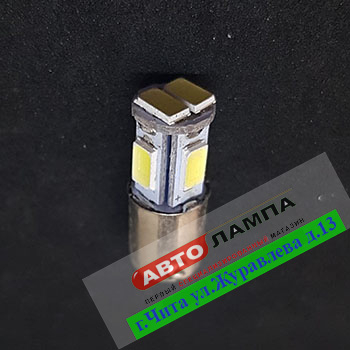 552+FF GG 12v T4W T8.5 BA9S 6SMD5630 NEW (без линзы диод белый)
