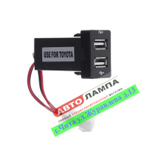 10252+DD Розетка двойная USB в гнездо кнопки TOYOTA