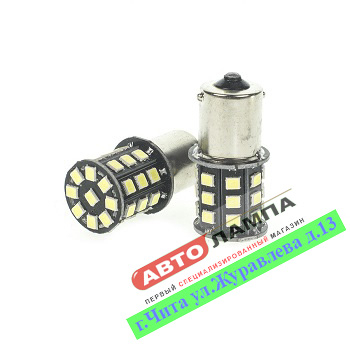 854+FF GG 24v S25 21W BA15S 33SMD2835 (диод белый)