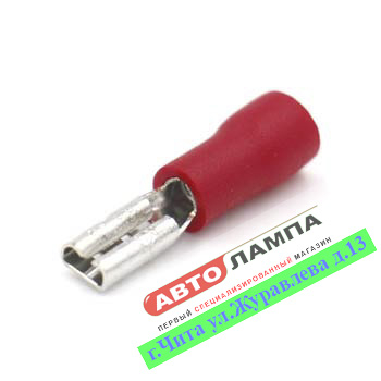 4856+DD   Разъем мама в изоляции п/ откр. 2.8-красн.