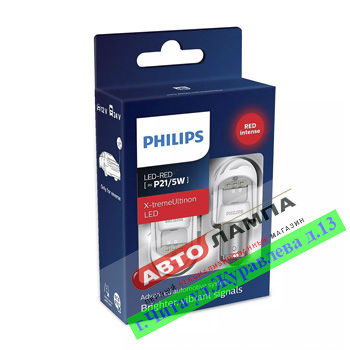 Philips PY21/5W 12V-24V 0.3/2.2W X-tremeUltinon gen2 Led 115/20lm Красный BAY15d 11499XURX2 Philips PY21/5W 12V-24V 0.3/2.2W X-tremeUltinon gen2 Led 115/20lm Красный BAY15d 11499XURX2