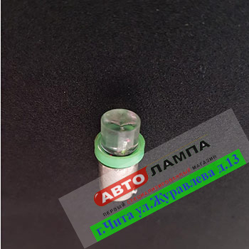 560+FF GG 12v T4W T8.5 BA9S LED (конусный диод зеленый)