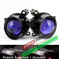 B520BL+RA Противотуманные фары Toyota, Би-линза (Ближний/Дальний) H11 - Blue leanse 12V