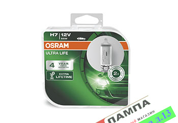Osram H7 12V 55W ULTRA LIFE  PX26d 64210ULT-HCB