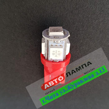 612+FF GG 12v W5W T10 5SMD5050 (диод красный)