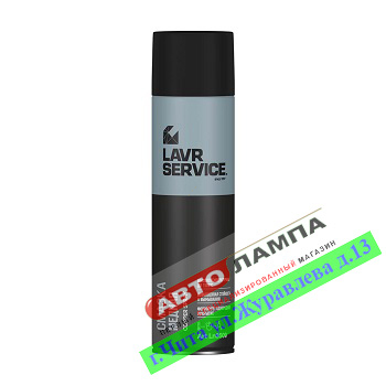 Ln3509+Lavr Медная смазка LAVR SERVICE -40 до + 1100˚С (Спрей 650мл)