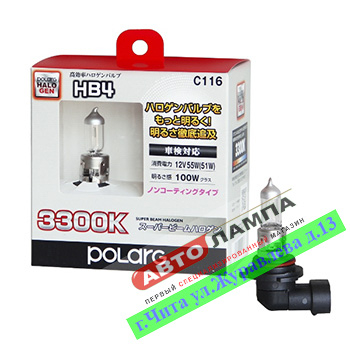 Koito HB4 9006 12V 55W (Соотв. 100W) Polarg Super Beam 3300K P22d P0776C