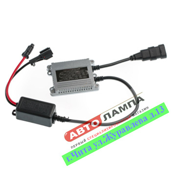 105 TSA  9-16V 35W Sleem блок розжига ксеноновой лампы KET