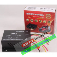 KS 302412 Инвертор напряжения понижающий 30 Ампер 24V