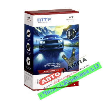 MTF H7 12V 21W IMPRESS Led 2100lm 6000K  HT07K6