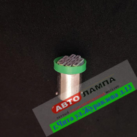684+FF GG 24v T4W T8.5 BA9S 10SMD1210 (диод зеленый. площадка сверху)