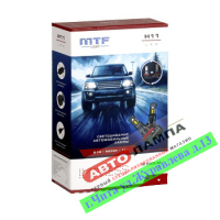 MTF H11 H8 H9 H16 12V 21W IMPRESS Led 2100lm 6000K HT11K6