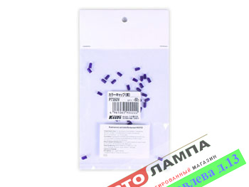 Koito T3  MAX=5W Светофильтр Фиолетовый  P7350V