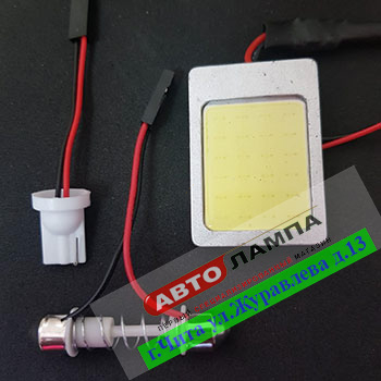 703+FF GG 12v площадка 24SMD COB (плафона салона 31-39мм.  диод белый)